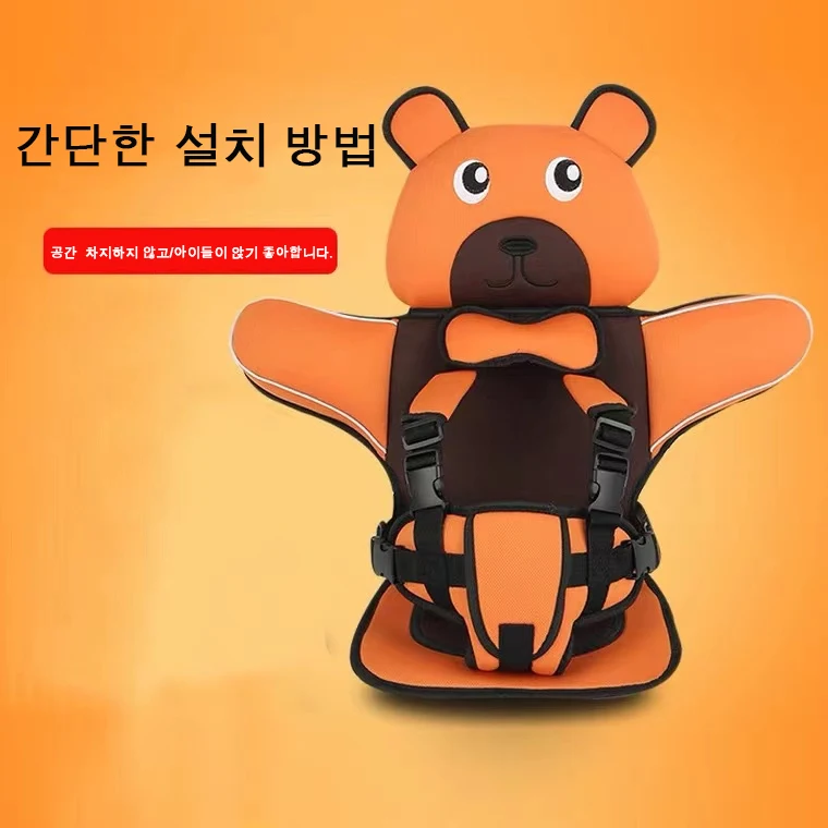 유아용카시트다양한연령대의아이에게적합
