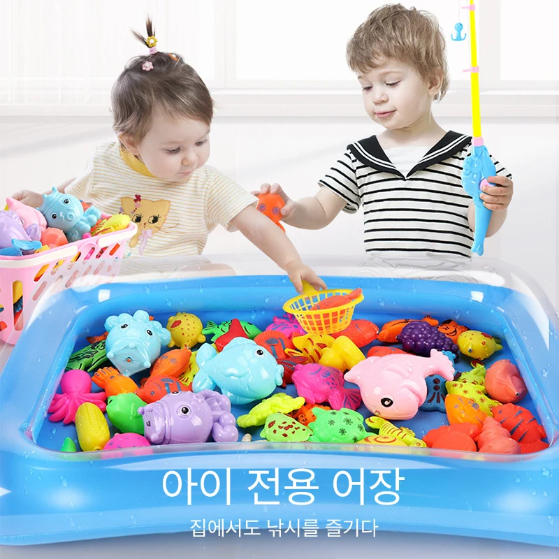어린이마그네틱낚시장난감물놀이세트집에서도낚시를즐기다