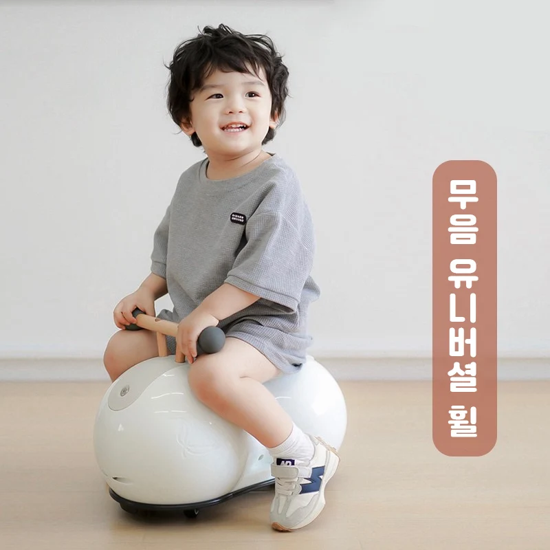 땅콩트위스터카