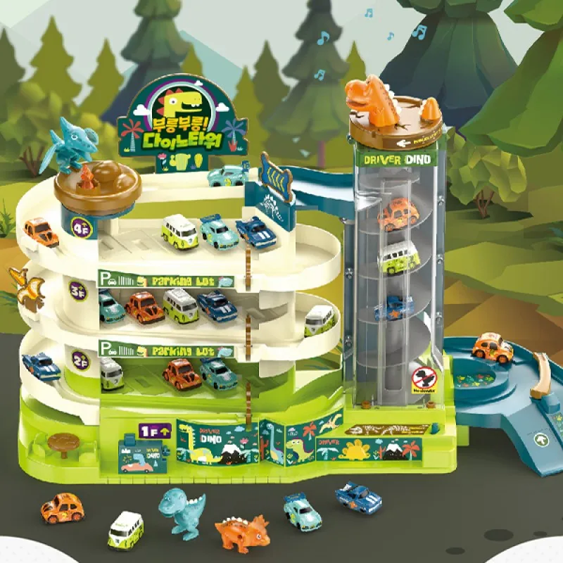 부릉부릉다이노타워Led라이트로신나는음악이나오는다이노타워!