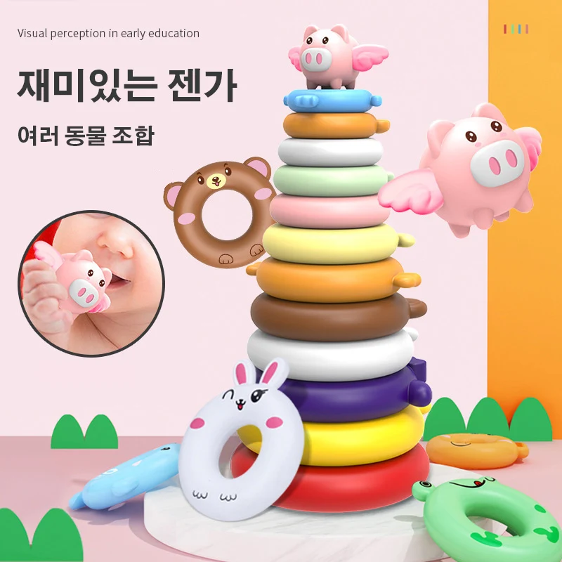 [조기교육장난감]젠가놀이