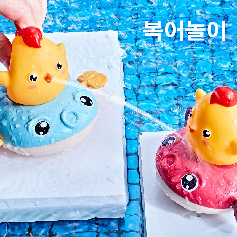 목육장난감아기목육친구|엄마안심 "pc-home1"