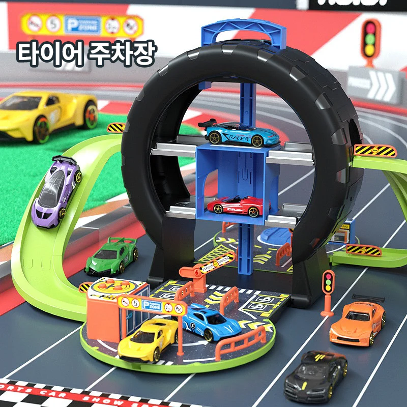 타이어주차장