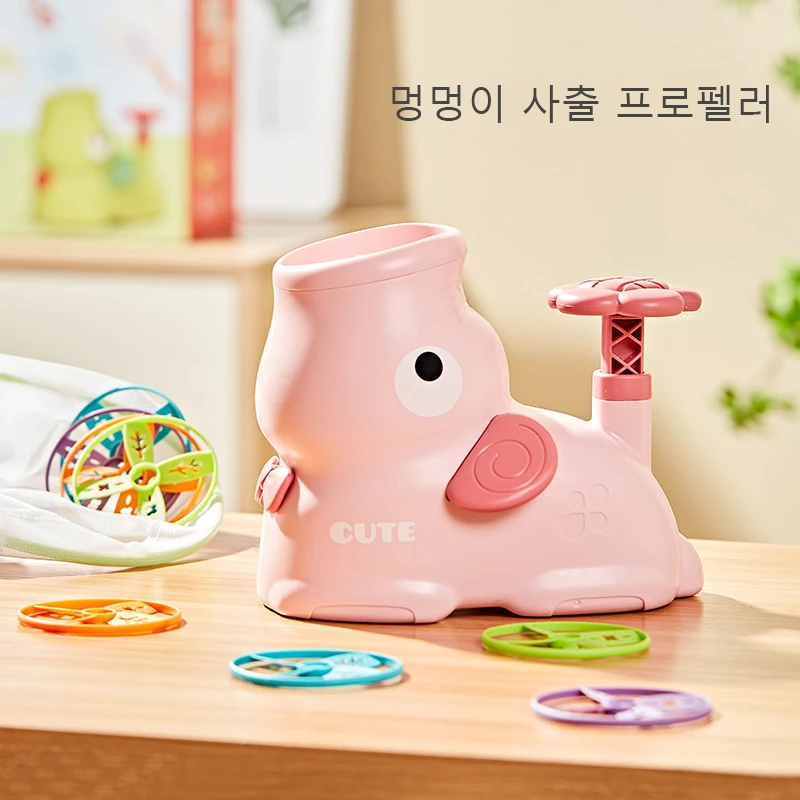 취미코끼리프로펠러
