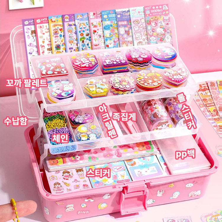 럭셔리 꼬까 세트