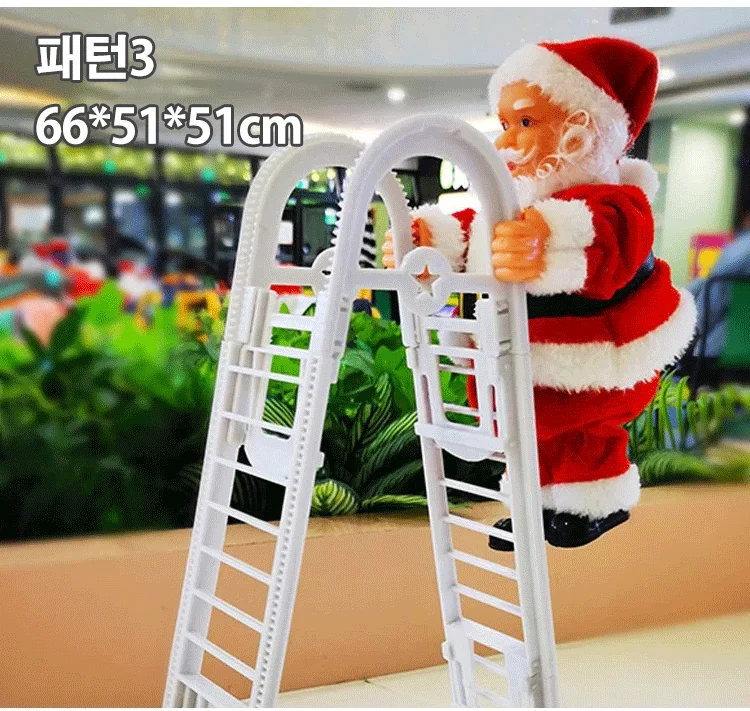 전동 산타클로스 인형