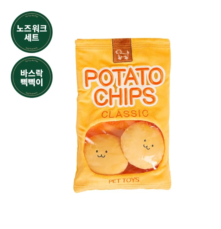 감자칩 강아지 노즈워크 장난감세트