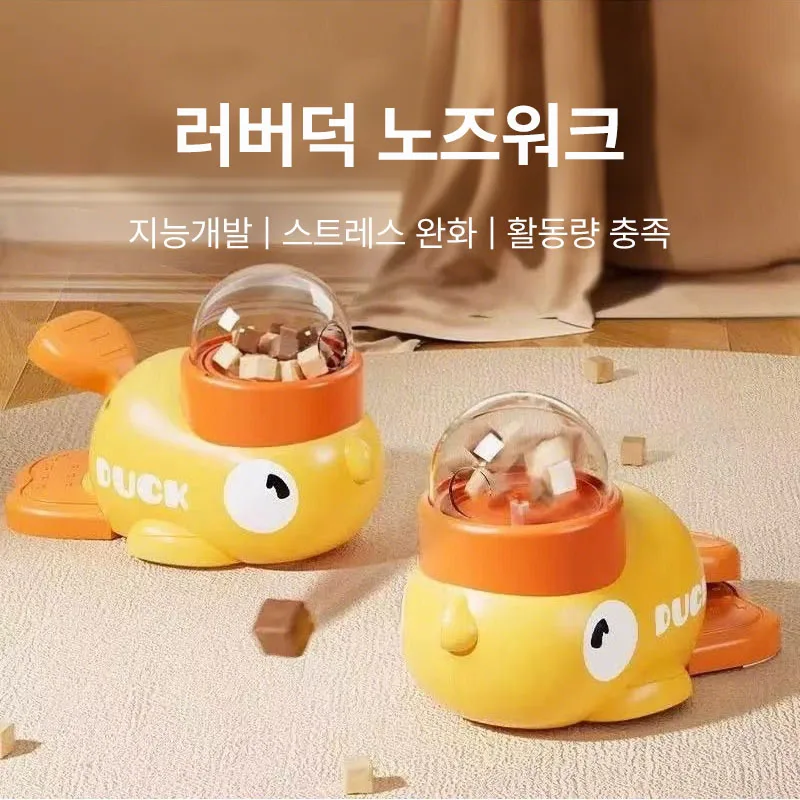 완전 분리 통세척! 위생적인 반려동물 자동 급식기 (강아지/고양이 겸용) "pc-home2"