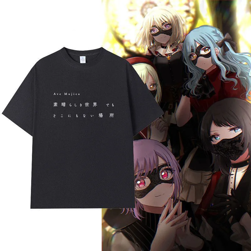 귀여운 카툰 패턴 프린트 반팔 티셔츠 (남녀 공용)