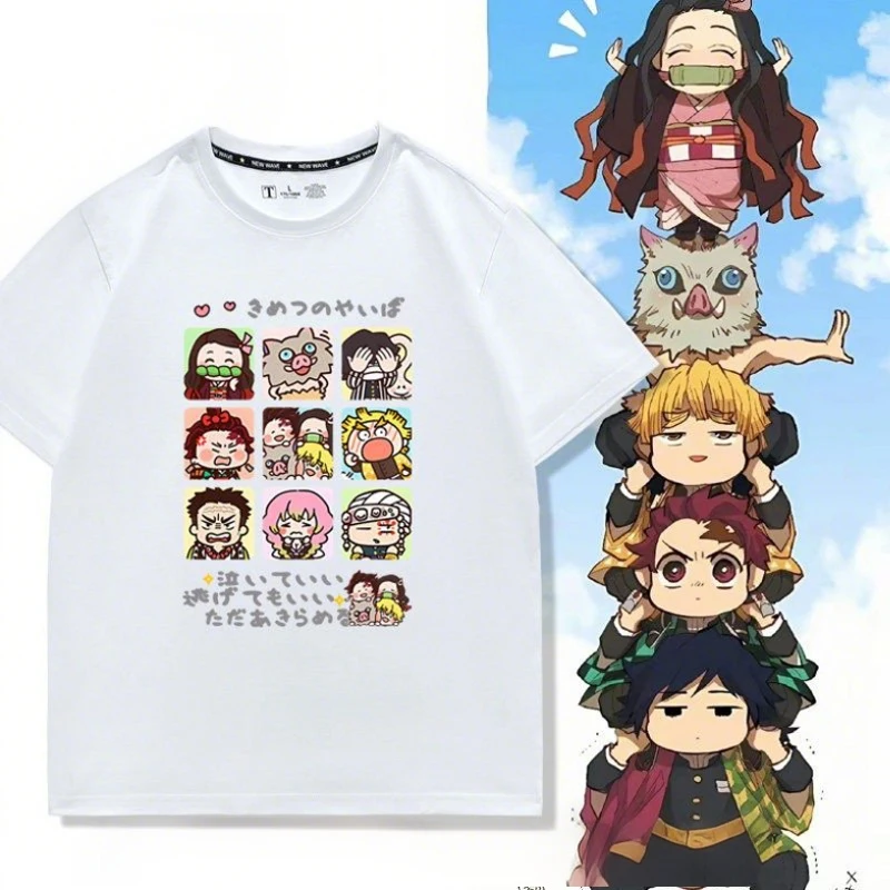 귀여운 카툰 패턴 프린트 반팔 티셔츠 (남녀 공용)