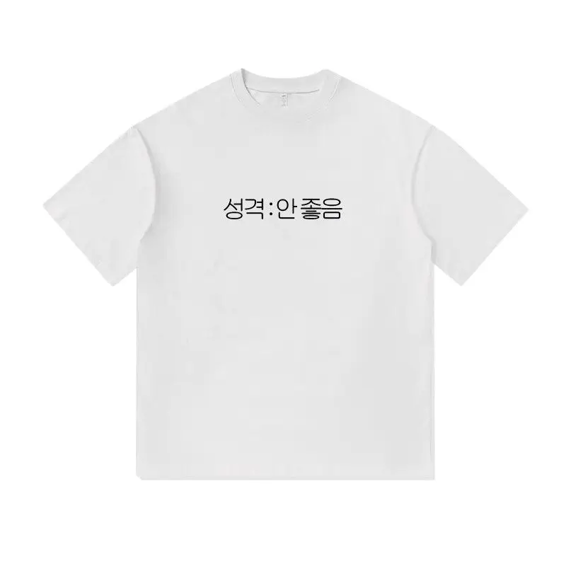 귀여운 카툰 패턴 프린트 반팔 티셔츠 (남녀 공용)